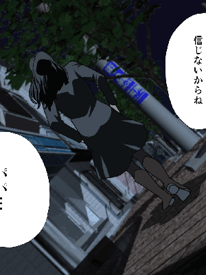 [サークルENZIN] 催眠浮気研究部14 最終話 后篇_1464