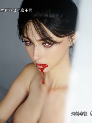 [ryota tanaka] 逆轉 左萱兒篇 1_0035