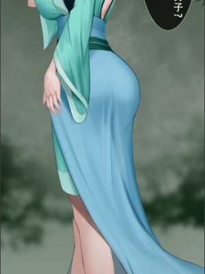 [火蓬子] 晓梦不知情欲情_02