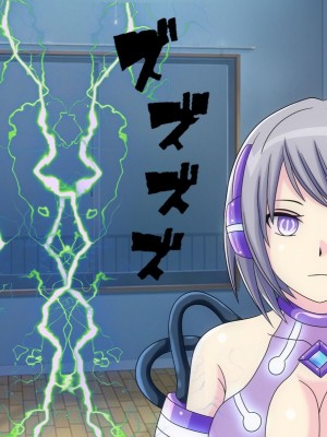 [搾精研究所(桃マニア)] 無限射精拷問 5_012