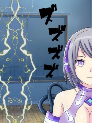 [搾精研究所(桃マニア)] 無限射精拷問 5_022