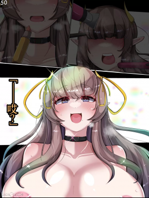 [TSF魅魔A梦便宜机翻] [あるふれっ鳥] オタサーの姫サキュバス①~⑥_00051