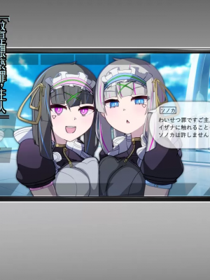 [TSF魅魔A梦便宜机翻] [あるふれっ鳥] オタサーの姫サキュバス①~⑥_00415