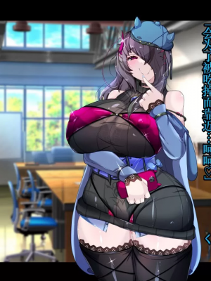 [TSF魅魔A梦便宜机翻] [あるふれっ鳥] オタサーの姫サキュバス①~⑥_00233