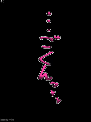 [TSF魅魔A梦便宜机翻] [あるふれっ鳥] オタサーの姫サキュバス①~⑥_00285