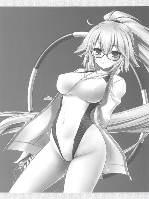 (COMIC1☆14) [薬缶本舗 (いのうえとみい)] 眼鏡×競泳水着×巨乳調教師お姉ちゃん (Fate／Grand Order) [甜族星人X茄某人个人汉化]_17