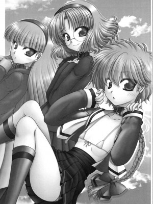 (C103) [愛は暗闇 (まるいりゅう)] ファニーナイト (魔法騎士レイアース) [中国翻訳]_03