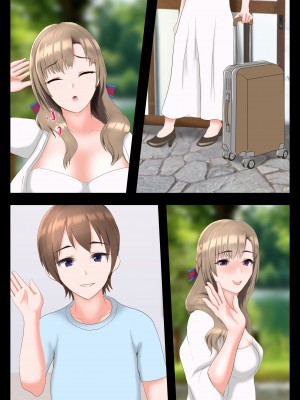 (同人誌) [Hermit] ママ友と旅行へ行った母は…_35