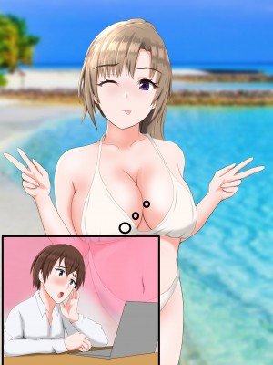 (同人誌) [Hermit] ママ友と旅行へ行った母は…_37-3