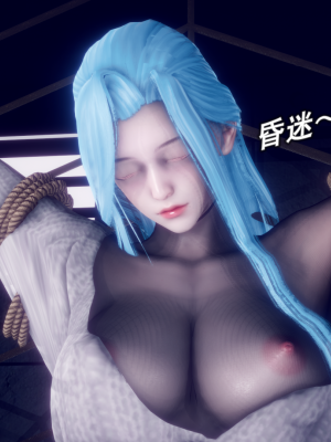 [polaris] 丝袜大魔王 10（无水印、薄码）_10_074