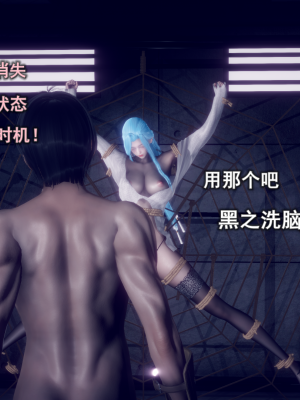 [polaris] 丝袜大魔王 10（无水印、薄码）_10_075