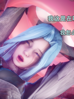 [polaris] 丝袜大魔王 10（无水印、薄码）_10_083