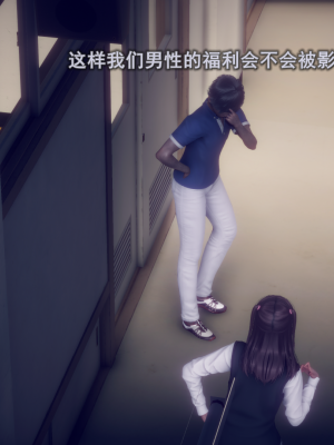 [polaris] 丝袜大魔王 10（无水印、薄码）_10_092