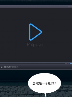 [ikuu] 为了解救被控制的妈妈我将她变成了我的性奴 1-9（完结）（无水印、无码）_1_069