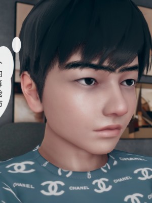 [ikuu] 为了解救被控制的妈妈我将她变成了我的性奴 1-9（完结）（无水印、无码）_3_003