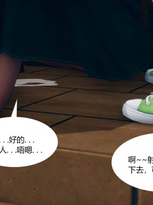 [ikuu] 为了解救被控制的妈妈我将她变成了我的性奴 1-9（完结）（无水印、无码）_3_016