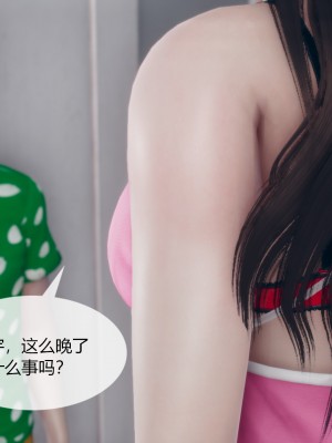 [ikuu] 为了解救被控制的妈妈我将她变成了我的性奴 1-9（完结）（无水印、无码）_3_077