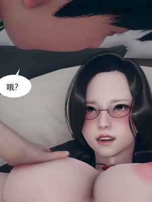 [ikuu] 为了解救被控制的妈妈我将她变成了我的性奴 1-9（完结）（无水印、无码）_5_049