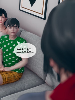 [ikuu] 为了解救被控制的妈妈我将她变成了我的性奴 1-9（完结）（无水印、无码）_6_042