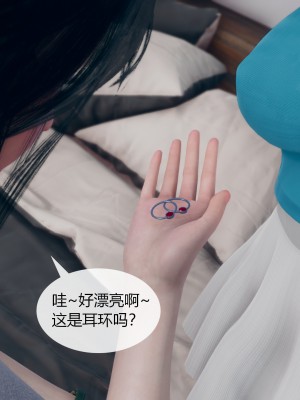 [ikuu] 为了解救被控制的妈妈我将她变成了我的性奴 1-9（完结）（无水印、无码）_6_062