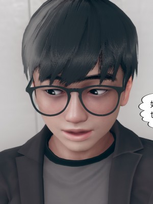 [ikuu] 为了解救被控制的妈妈我将她变成了我的性奴 1-9（完结）（无水印、无码）_8_031