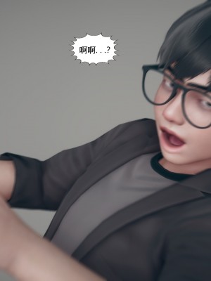 [ikuu] 为了解救被控制的妈妈我将她变成了我的性奴 1-9（完结）（无水印、无码）_8_042