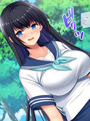 [スタジオ山ロマン] ドスケベボディに育った幼馴染と再会ヤリまくり離島夏休み_153