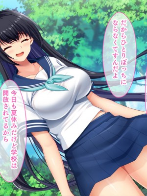 [スタジオ山ロマン] ドスケベボディに育った幼馴染と再会ヤリまくり離島夏休み_019