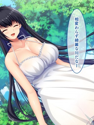 [スタジオ山ロマン] ドスケベボディに育った幼馴染と再会ヤリまくり離島夏休み_107