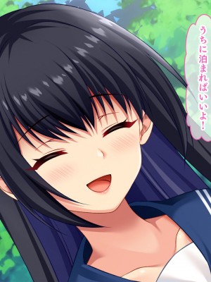 [スタジオ山ロマン] ドスケベボディに育った幼馴染と再会ヤリまくり離島夏休み_025