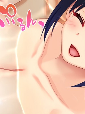 [スタジオ山ロマン] ドスケベボディに育った幼馴染と再会ヤリまくり離島夏休み_004