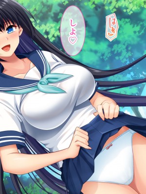 [スタジオ山ロマン] ドスケベボディに育った幼馴染と再会ヤリまくり離島夏休み_155