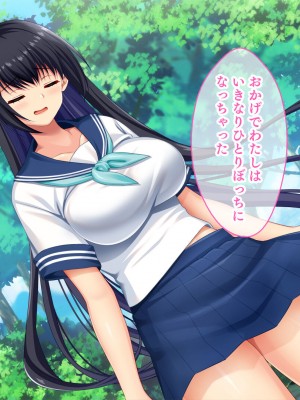 [スタジオ山ロマン] ドスケベボディに育った幼馴染と再会ヤリまくり離島夏休み_017