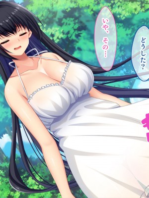 [スタジオ山ロマン] ドスケベボディに育った幼馴染と再会ヤリまくり離島夏休み_067