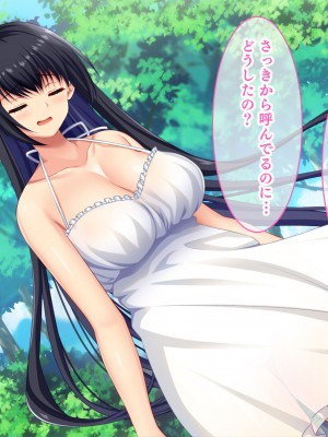 [スタジオ山ロマン] ドスケベボディに育った幼馴染と再会ヤリまくり離島夏休み_064