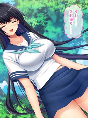 [スタジオ山ロマン] ドスケベボディに育った幼馴染と再会ヤリまくり離島夏休み_015