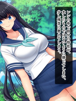 [スタジオ山ロマン] ドスケベボディに育った幼馴染と再会ヤリまくり離島夏休み_020