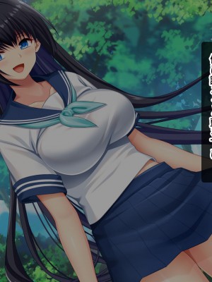 [スタジオ山ロマン] ドスケベボディに育った幼馴染と再会ヤリまくり離島夏休み_018