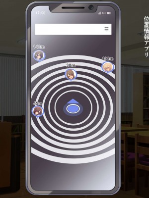 [Armadillo (練慈)] 超エリート高校に隠れた 風紀委員制度 ありえない学園の特権とご褒美_149