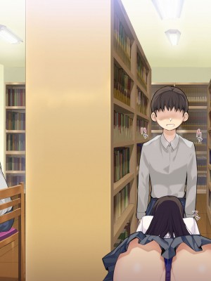 [Armadillo (練慈)] 超エリート高校に隠れた 風紀委員制度 ありえない学園の特権とご褒美_157