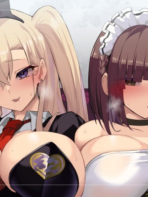 [Armadillo (練慈)] 超エリート高校に隠れた 風紀委員制度 ありえない学園の特権とご褒美_410