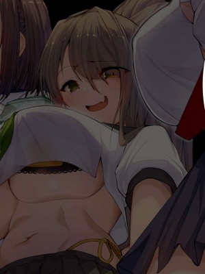 [Armadillo (練慈)] 超エリート高校に隠れた 風紀委員制度 ありえない学園の特権とご褒美_080