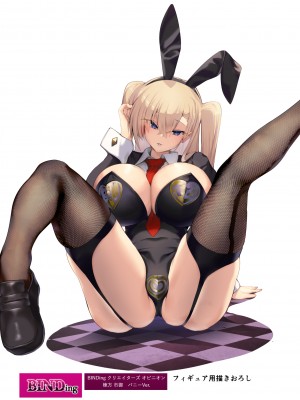 [Armadillo (練慈)] 超エリート高校に隠れた 風紀委員制度 ありえない学園の特権とご褒美_492