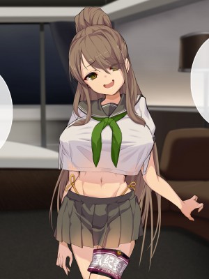 [Armadillo (練慈)] 超エリート高校に隠れた 風紀委員制度 ありえない学園の特権とご褒美_244