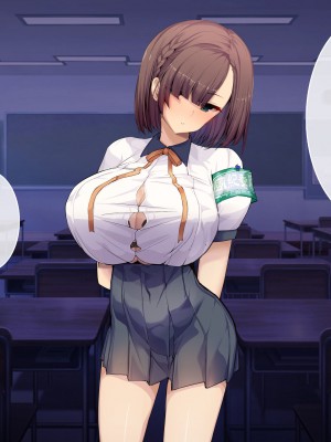 [Armadillo (練慈)] 超エリート高校に隠れた 風紀委員制度 ありえない学園の特権とご褒美_198