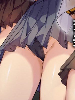 [Armadillo (練慈)] 超エリート高校に隠れた 風紀委員制度 ありえない学園の特権とご褒美_018