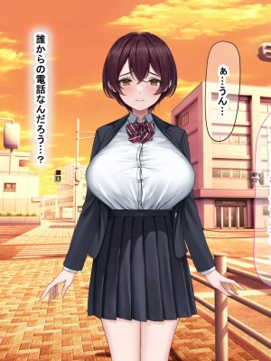 [なのはなジャム] 僕の通う男子校に突然転校してきた巨乳美少女〜性処理担当の田中さん〜_040