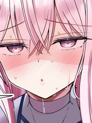 [花咲方茶] ピュアな娘とお家コスプレえっち[中国翻译]_01