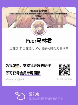 [毒猫ノイル] 泥酔した七草にちかに悪いことをする話 (アイドルマスター シャイニーカラーズ) [LC整合汉化]_13
