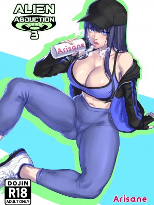 [Arisane Arisa Yoshi]外星人绑架1-3_080